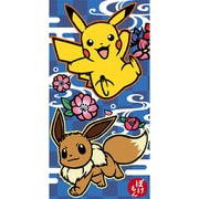 札用ポチ袋 ポケットモンスター 445729003