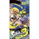 札用ポチ袋 スプラトゥーン3 445492002