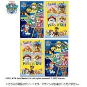 ポチ袋 パウ・パトロール アソート 6132278B