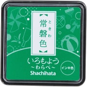 スタンプパッド いろもよう わらべ 常盤色(ときわいろ) HAC-S1-G