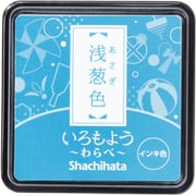 スタンプパッド いろもよう わらべ 浅葱色(あさぎいろ) HAC-S1-TQ