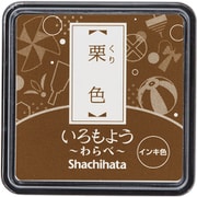 スタンプパッド いろもよう わらべ 栗色(くりいろ) HAC-S1-BR