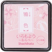 スタンプパッド いろもよう わらべ 鴇色(ときいろ) HAC-S1-PP