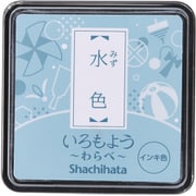 スタンプパッド いろもよう わらべ 水色(みずいろ) HAC-S1-PB