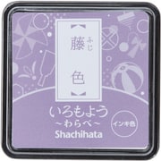 スタンプパッド いろもよう わらべ 藤色(ふじいろ) HAC-S1-PV
