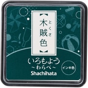 スタンプパッド いろもよう わらべ 木賊色(とくさいろ) HAC-S1-DG