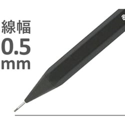 ヨドバシ.com - ステッドラー STAEDTLER 925 77-05B [ヘキサゴナル