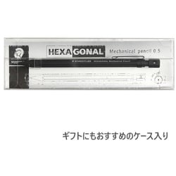 ヨドバシ.com - ステッドラー STAEDTLER 925 77-05B [ヘキサゴナル