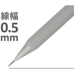 [ステッドラー] ヘキサゴナル シャープペンシル 0.5mm【シルキーシルバー】 925 77-05S