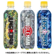 ジャングルマン 500ml×24本 [炭酸飲料水]