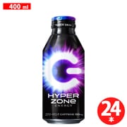 HYPER ZONe ENERGY CPシール付 400ml×24本 [炭酸飲料水]