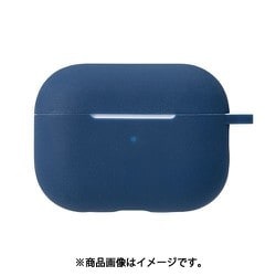 AirPods Pro 2用 シリコンカバー ネイビー CP-APP2C1/N