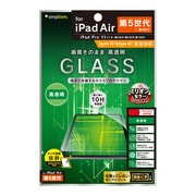 TR-IPD2211-GL-CC [2022年iPad 11インチ/iPad Air（第5/4世代）/11インチiPad Pro（第3/2/1世代） 高透明 画面保護強化ガラス]