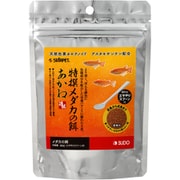 特選メダカの餌 あかね 80g [熱帯魚用餌・おやつ]