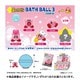 星のカービィ バスボール3 1個 [コレクショントイ]