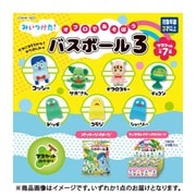 みいつけた！ バスボール3 1個 [コレクショントイ]