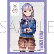 きゃらスリーブコレクション マットシリーズ ヘブンバーンズレッド No.MT1386 和泉ユキ [トレーディングカード用品]