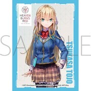 きゃらスリーブコレクション マットシリーズ ヘブンバーンズレッド No.MT1388 東城つかさ [トレーディングカード用品]