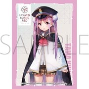 きゃらスリーブコレクション マットシリーズ ヘブンバーンズレッド No.MT1390 國見タマ [トレーディングカード用品]