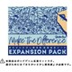 まちがいさがし開発課：拡張追加シート [ボードゲーム]