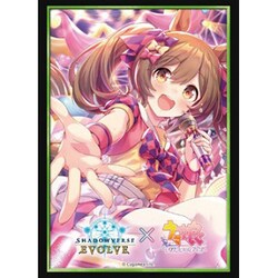 Amazon.co.jp: シャドウバース エボルヴ CP01-SP03 スマート