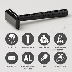 HENSON SHAVING（ヘンソンシェービング） HENSONSHAVING Henson Shaving ヘンソンシェービング ジェット