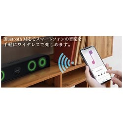 ヨドバシ.com - ハック HAC ワイヤレススピーカー ユニゾンネオン HAC2-0376 通販【全品無料配達】