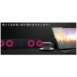 ヨドバシ.com - ハック HAC ワイヤレススピーカー ユニゾンネオン HAC2-0376 通販【全品無料配達】