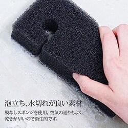 ヨドバシ.com - ワイズ ASSO 三ツ星スポンジ お風呂洗い用 AS