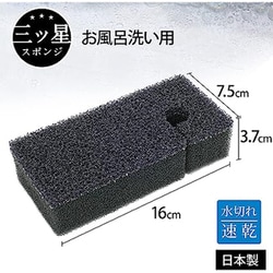 スポンジ⭐︎様 リクエスト 3点 まとめ商品 楽天市場】ズボンのウェスト拡張 簡単 すぐできる ボタン