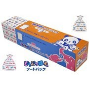 どうぶつ親子のフードパック 40枚（2柄X20枚） CR-370