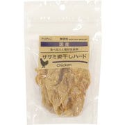国産おやつ ササミ姿干しハード 67g [犬用おやつ]