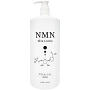 NMN スキンローション