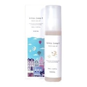 キートス ループ モアユース オイル 100ml