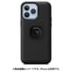 クアッドロックMAGケース iPhone 14 Pro Max用 QMC-iPhone 14XL