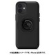 クアッドロックMAGケース iPhone 12 mini用 QMC-iPhone 12S