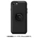 クアッドロックMAGケース iPhone SE用 QMC-iPhone SE