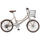 ミニベロ（小径車） be life（ビ・ライフ） 20インチ 外装6段変速 モカベージュ BLS06A＃752