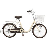 シティサイクル ヴィヴァーチェ プレミアム 20インチ 変速なし アイボリー/ブラウン2 VVP20A#598