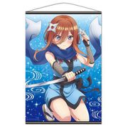 映画 五等分の花嫁 B2タペストリー C 中野三玖 くノ一ver. [キャラクターグッズ]