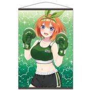 映画 五等分の花嫁 B2タペストリー D 中野四葉 ボクシングver. [キャラクターグッズ]