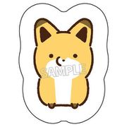 タヌキとキツネもっちりダイカットクッション キツネ [キャラクターグッズ]