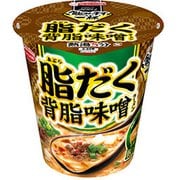 タテロング 飲み干す一杯 脂だく背脂味噌ラーメン [インスタントラーメン]