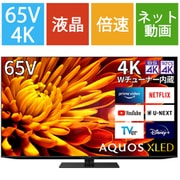 AQUOS XLED(アクオス エックスレッド) EP1シリーズ 65V型 4K液晶テレビ miniLED+量子ドット Google TV搭載 倍速対応 4T-C65EP1