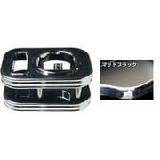 DH-406 [車種別ドリンク＆スマホホルダー （カラー：マッドブラック/車種：Nワン JG1/2 FU）]
