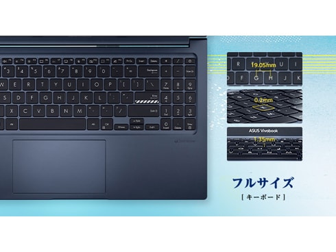 ヨドバシ.com - エイスース ASUS ノートパソコン/Vivobook X シリーズ 
