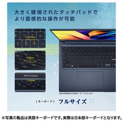 ヨドバシ.com - エイスース ASUS M1603QA-MBR716512WBY [ノート