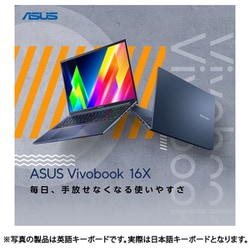 ヨドバシ.com - エイスース ASUS ノートパソコン/Vivobook X シリーズ