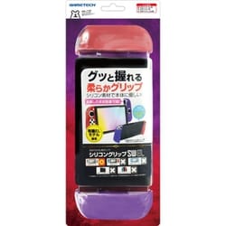 SWF2465 [Switch用 シリコングリップ SWEL ディープレッド×ディープパープル]