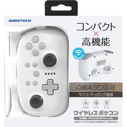 SWF2479 [Switch用 ワイヤレスポケコン ProSW ホワイト]